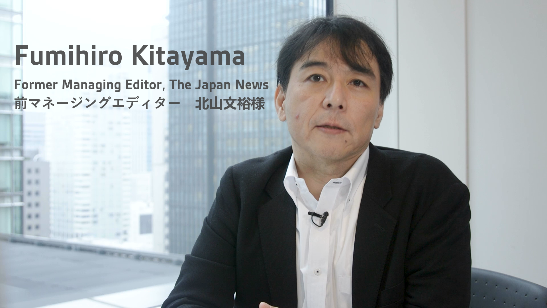 Japan news. Газета 読売新聞 · Yomiuri Shimbun